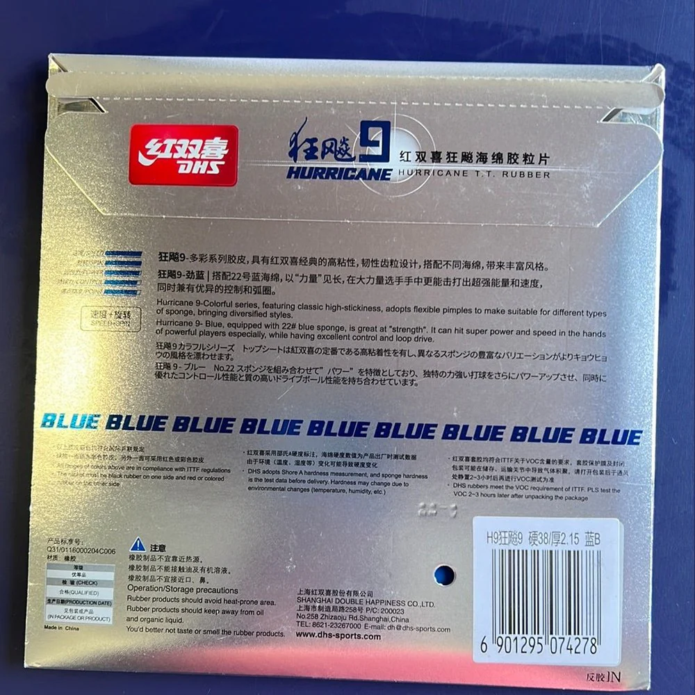 DHS DSH Hurricane 9 Table Tennis Rubber(Blue/Green/Orange) - Image 2