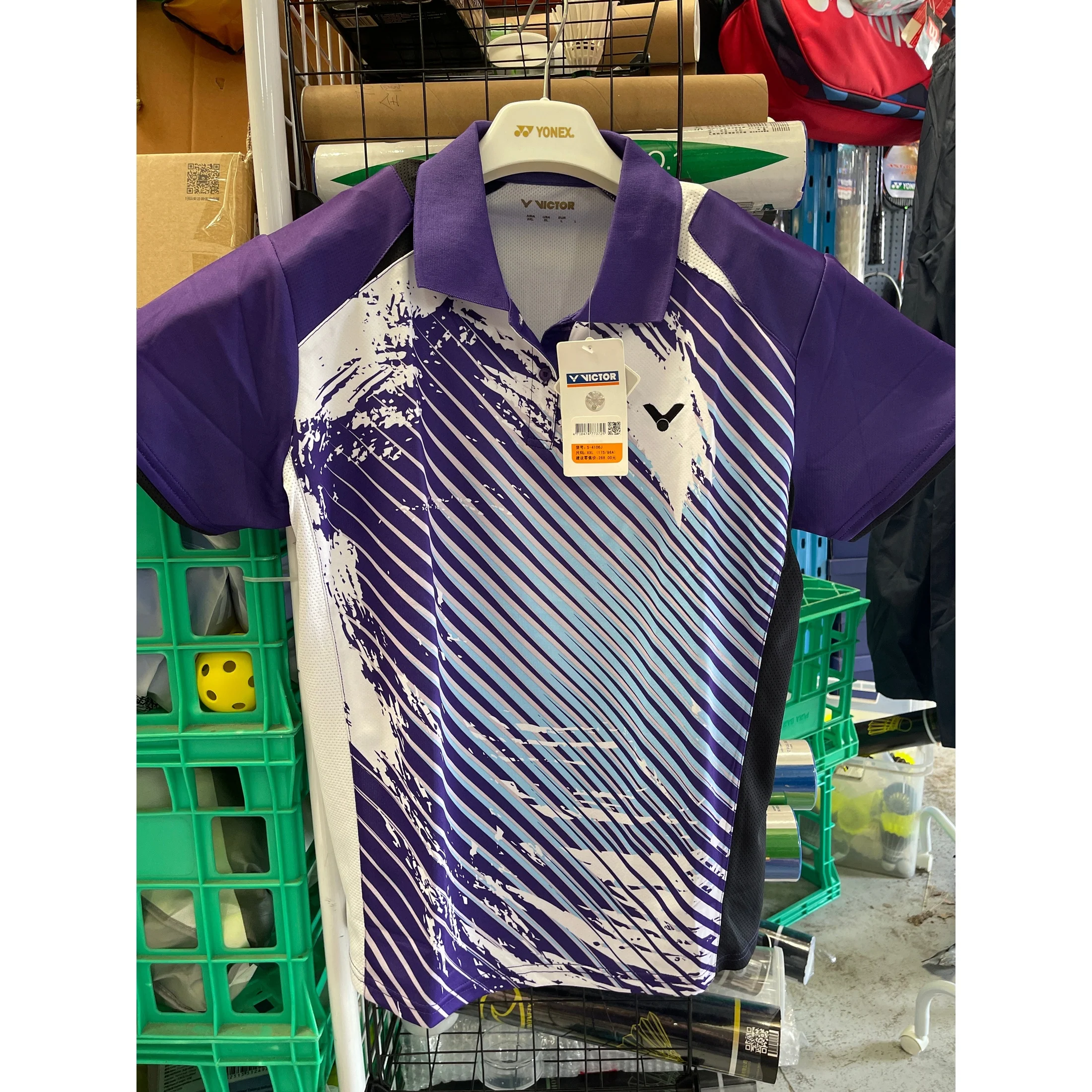 VICTOR Sport Short Sleeve T-Shirt S - 4106J