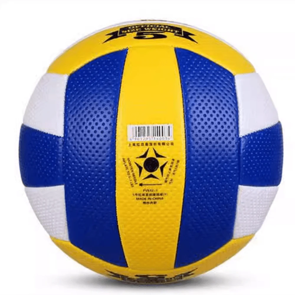DHS Sports Volleyball FV512 - Image 2