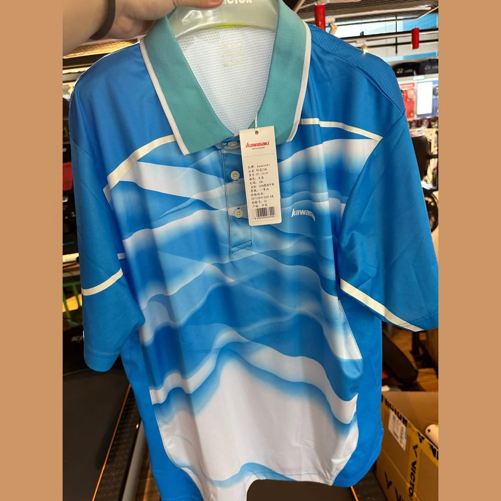 KAWASAKI Sports Short Sleeve ST-14101(Clearance)