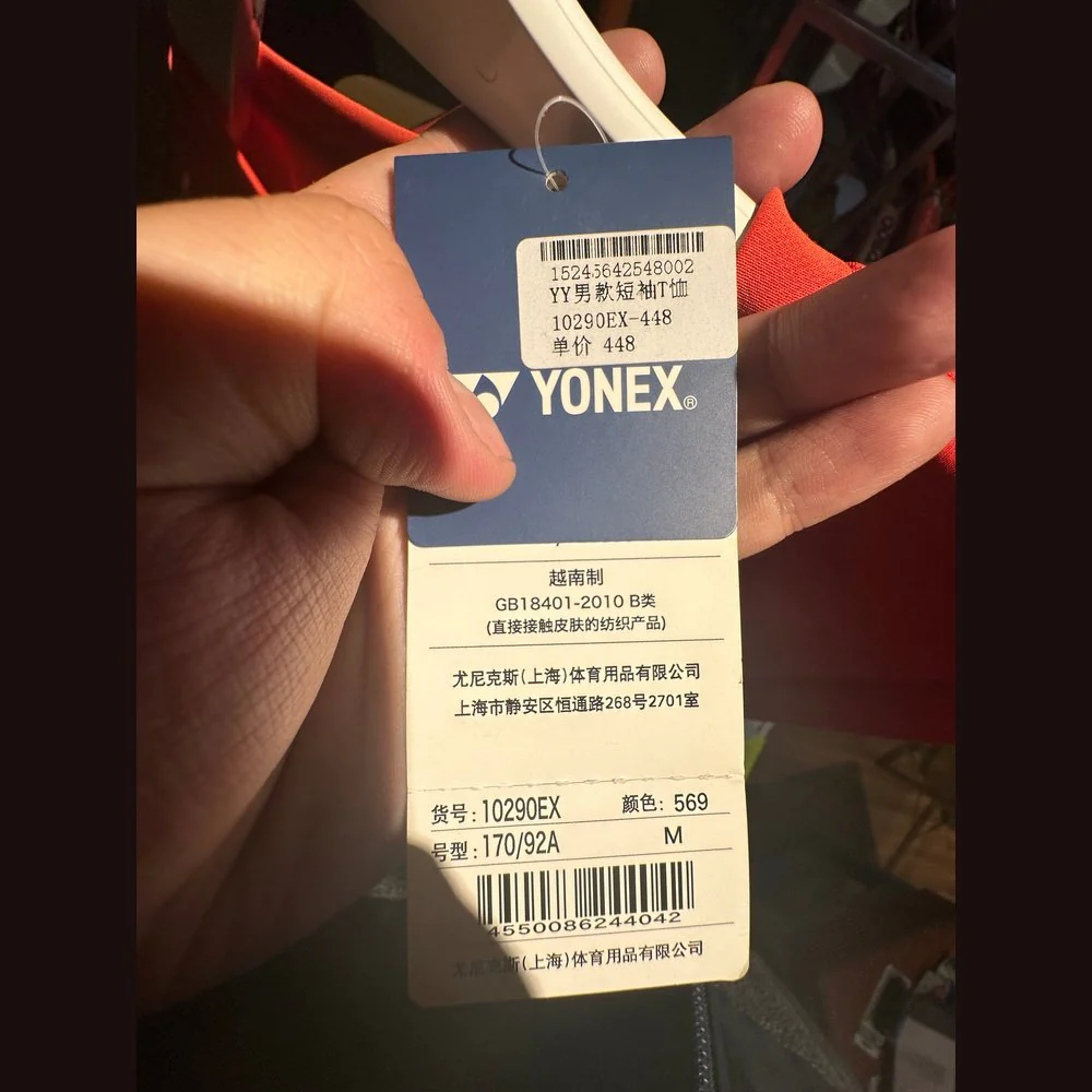 YONEX Sports Short Sleeve 10290EX - Image 4