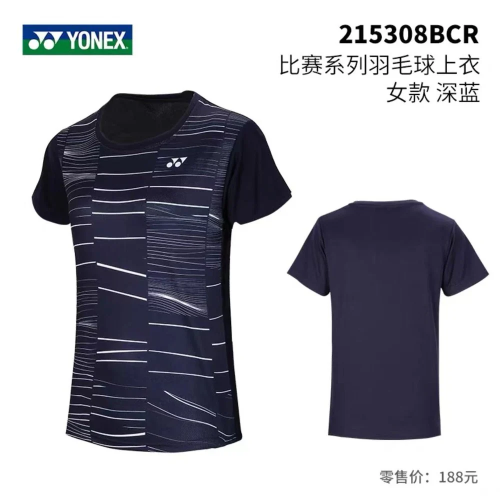 YONEX Sports Short Sleeves （Women）215308BCR - Image 2