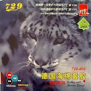 729 Friendship 729-3 729-40S Leopard Rubber / German Sponge Table Tennis Rubber - Black