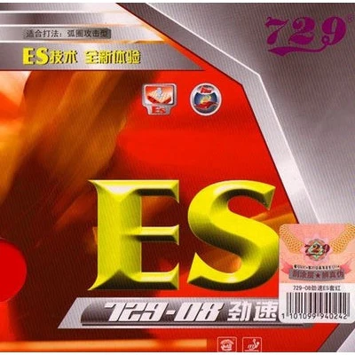 729 Pips-in FRIENDSHIP 729-08 ES Table Tennis Rubber - Black