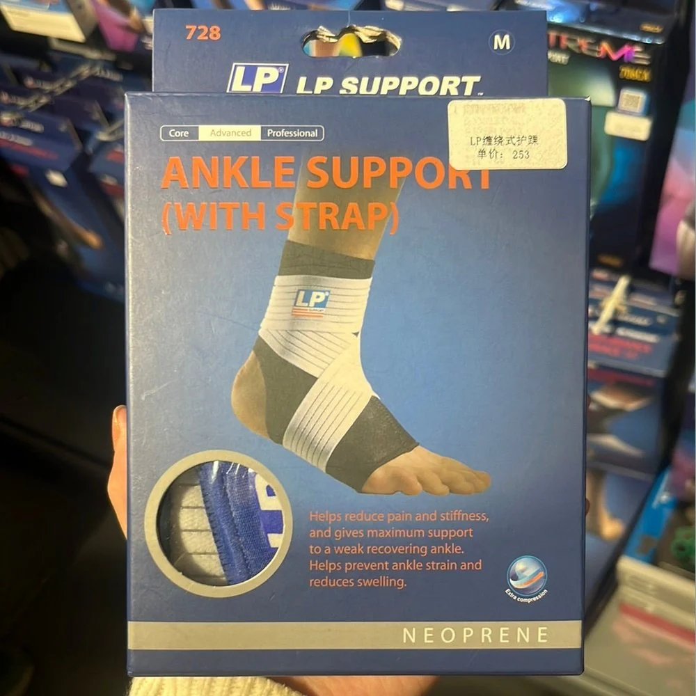 LP Ankle Support 728 – Compression Brace for Stability & Injury Recovery - Image 2