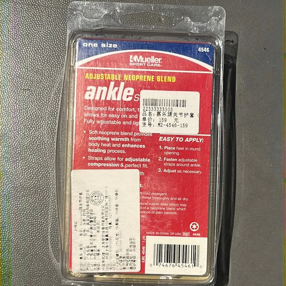 Mueller Ankle Support M2-4546 - Image 2
