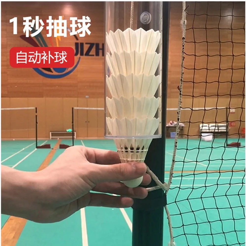 SPPHONEIX Badminton Shuttlecock Magnetic Bucket Accessories