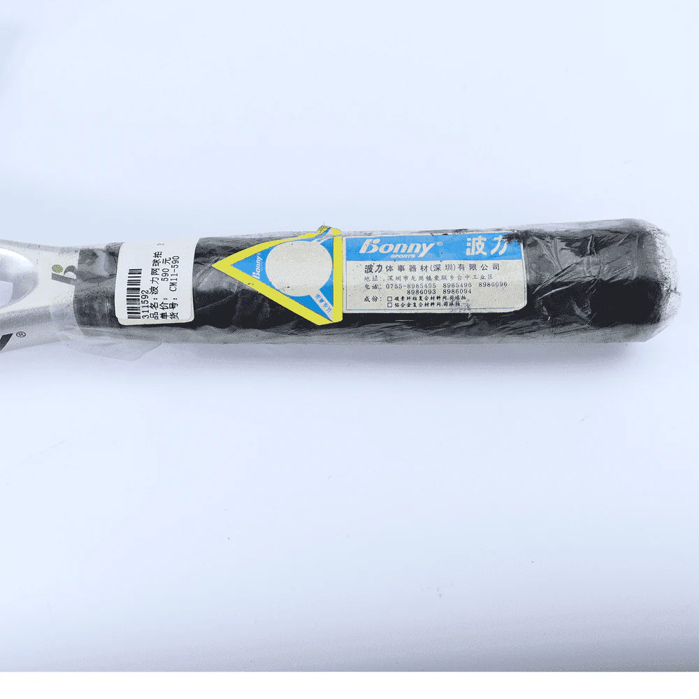 Bonny Oversize Tennis Racquet 285g  (Same Photo Conditon ) - Image 2