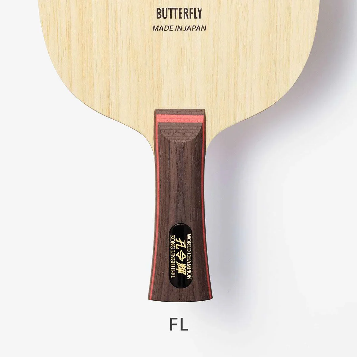 BUTTERFLY Champion's Model Kong Linghui (30711)Table Tennis Blade FL - Image 3
