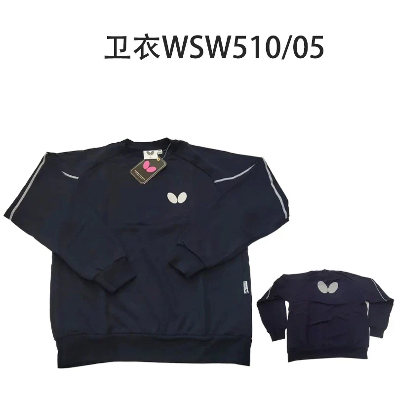 Butterfly Sports Ping Pong Topb Hoodie WSW510/05 - Image 6