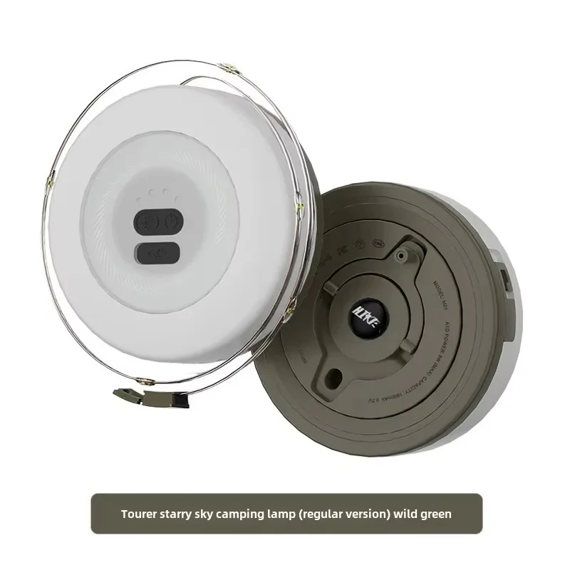 Camping Light Led Tent Light Atmosphere Ceiling Lamp Rechargeable High-endurance Led Roll - Image 4