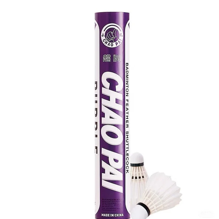 chaopai 12 PCS Purple Chao Pai Goose Feather Badminton Shuttlecock - Image 3