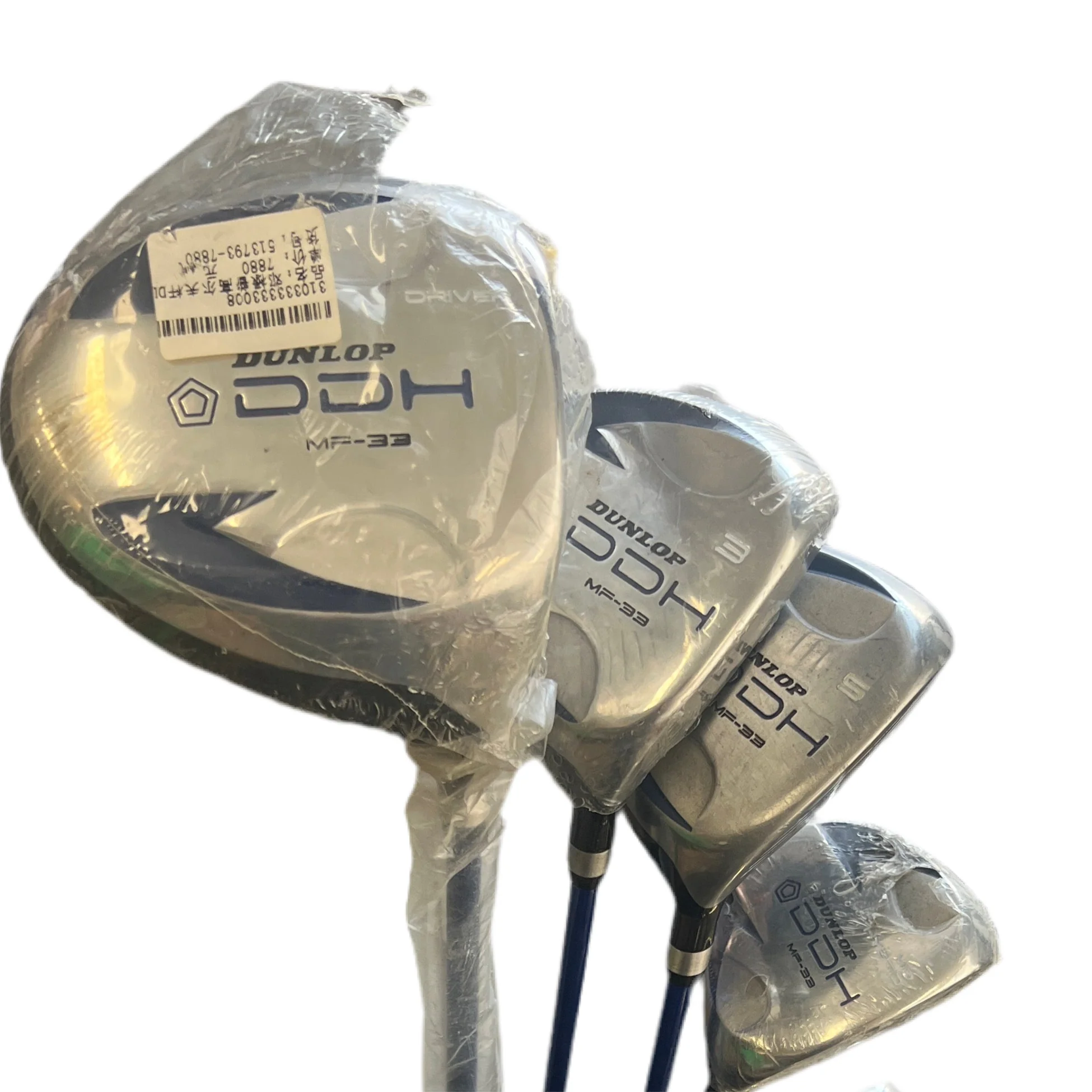 CLEARANCE SALE DUNLOP MEN'S GOLF SET 513793（4 wood, 7 iron No Rod Bag） - Image 7