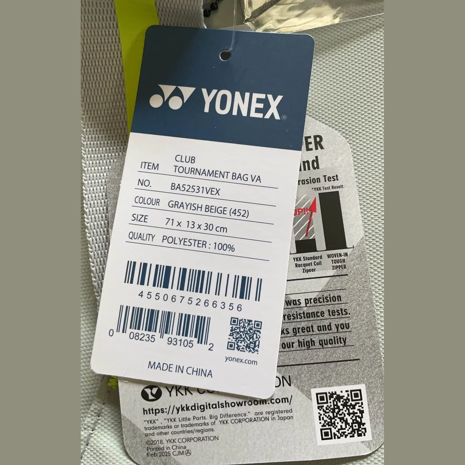 YONEX Club Series Badminton/ Tennis Tournament Bag VA Collection (6pcs) BA52531VEX Grayish Beige - Image 2