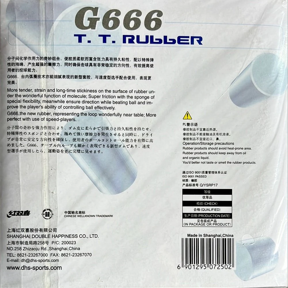 DHS G666 Table Tennis Rubber - RED - Image 2
