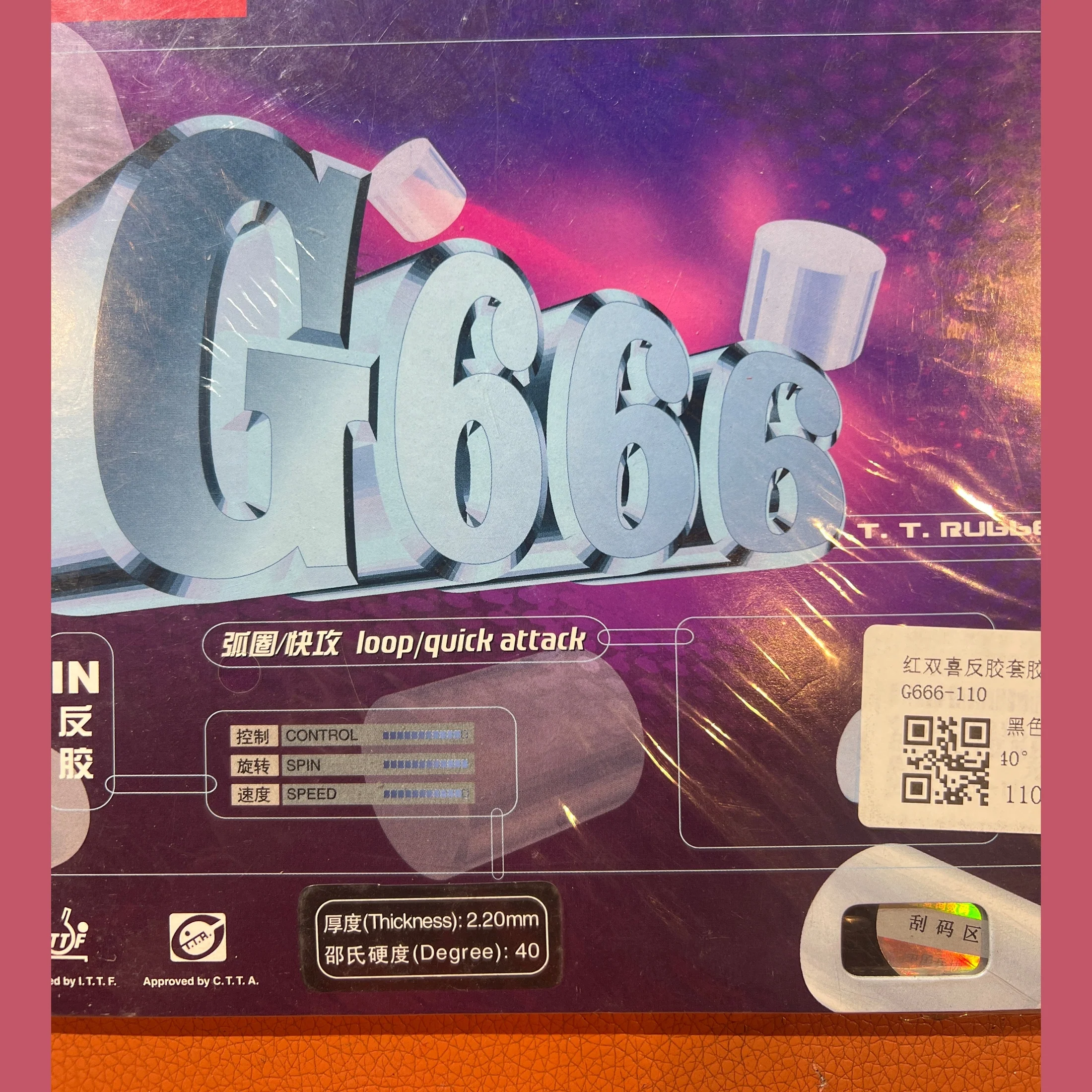 DHS G666 Table Tennis Rubber - RED - Image 4