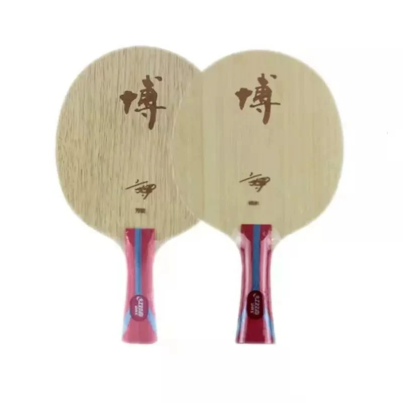 DHS Fangbo Series B2 Aromatic Carbon 7-ply Table Tennis Blade - Image 2