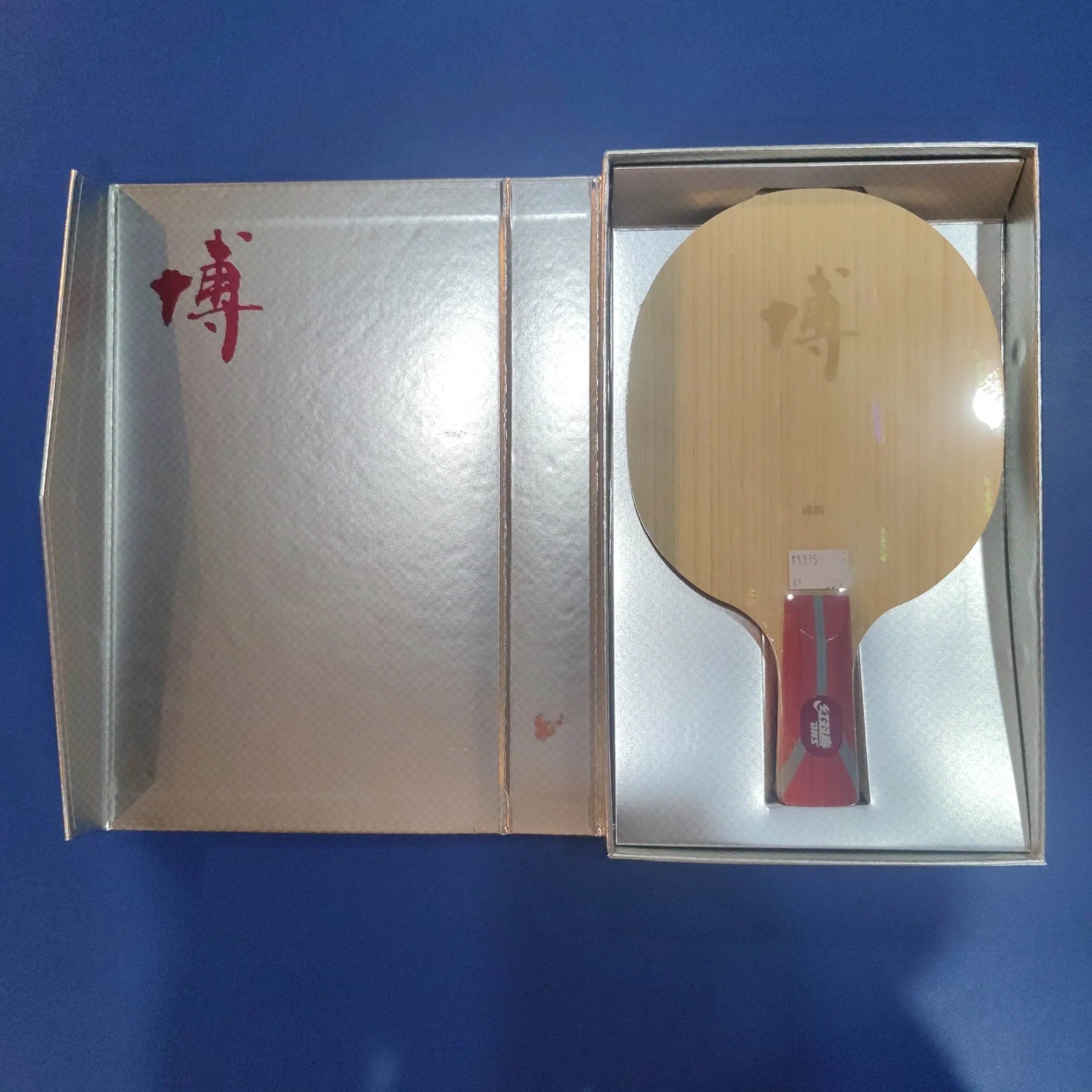 DHS Fangbo Series B2 Aromatic Carbon 7-ply Table Tennis Blade - Image 9