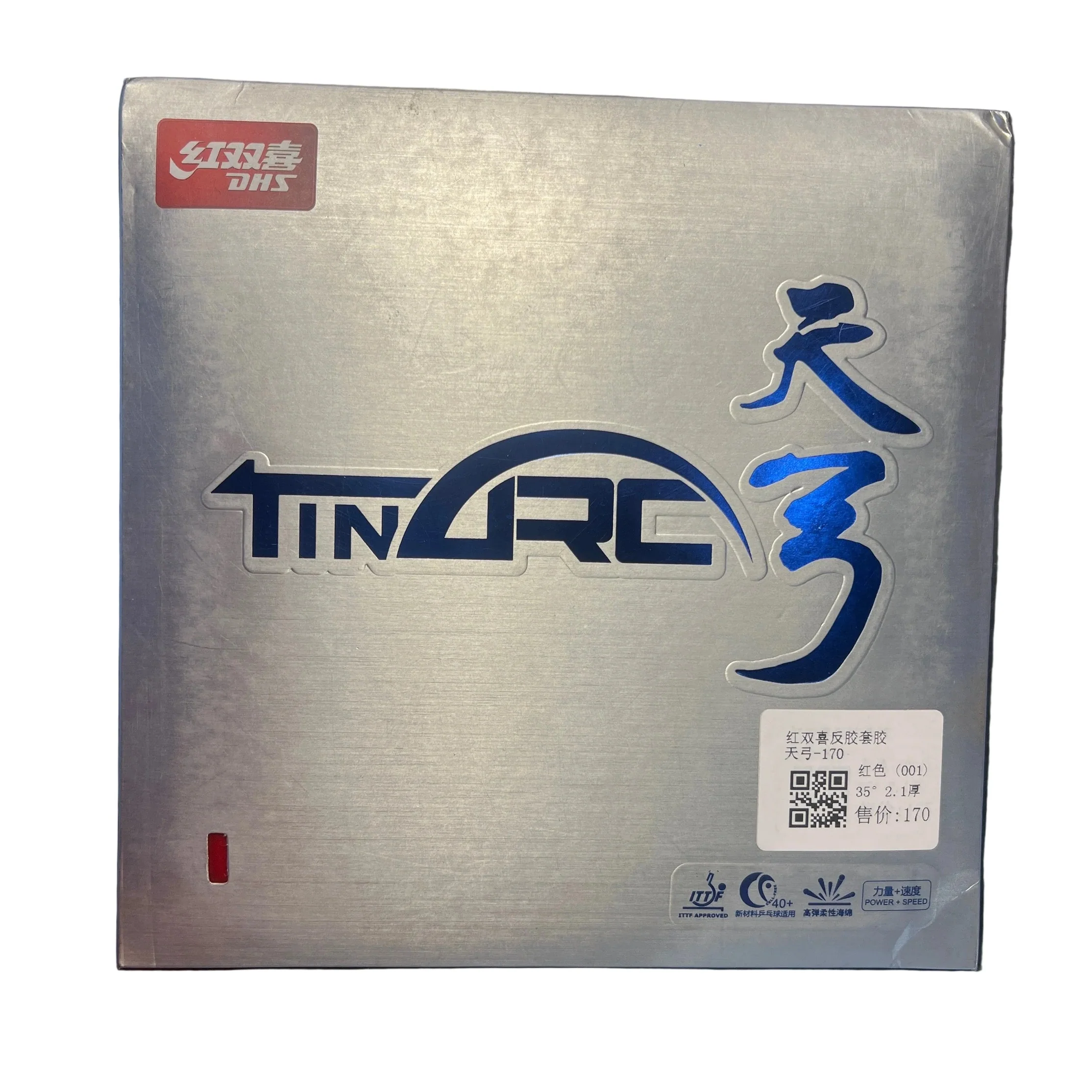 DHS TinArc Table Tennis Rubber Pips In I.T.T.F. - Image 2