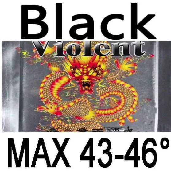 BOMB economic Violent Tension pimples in Table Tennis Rubber - Black - Image 6