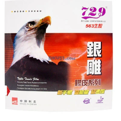 729 Friendship 729 563 799 Raw Single Rubber Silver Eagle Series(without sponge) Table Tennis Long Pimples - Red