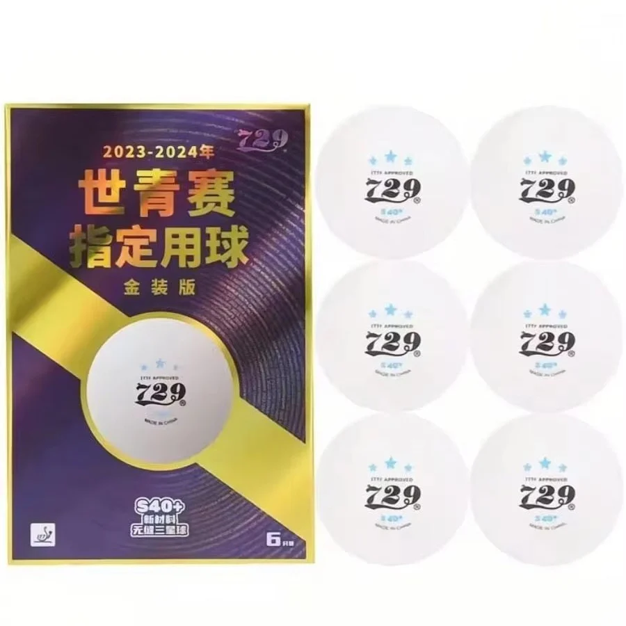 Friendship 729 World Youth Championship Designated Ball