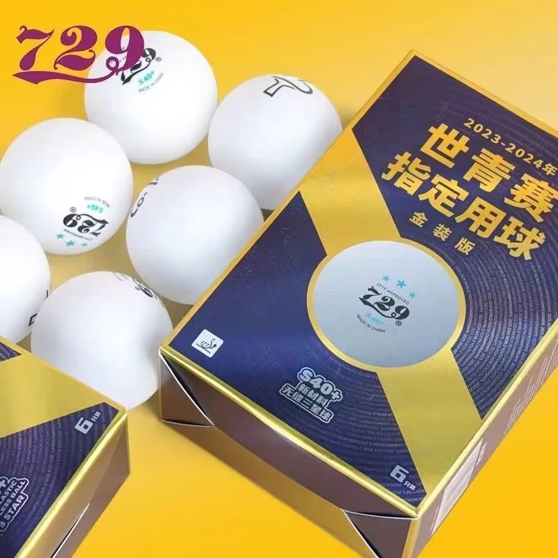 Friendship 729 World Youth Championship Designated Ball - Image 3