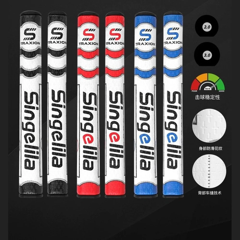 SINGELILA Golf PU Putter Grip Golf Antiskid Grip 2.0 3.0 - Image 2
