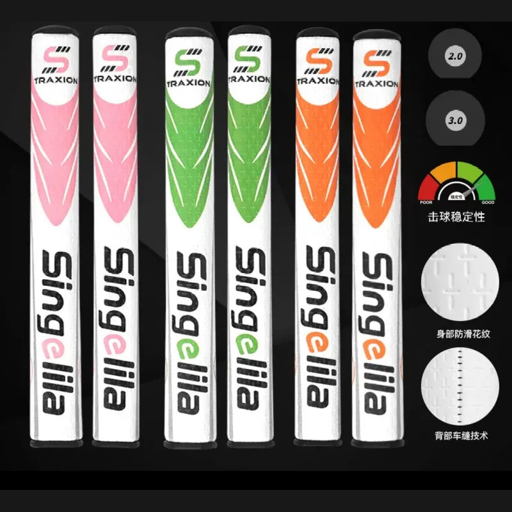 SINGELILA Golf PU Putter Grip Golf Antiskid Grip 2.0 3.0 - Image 3