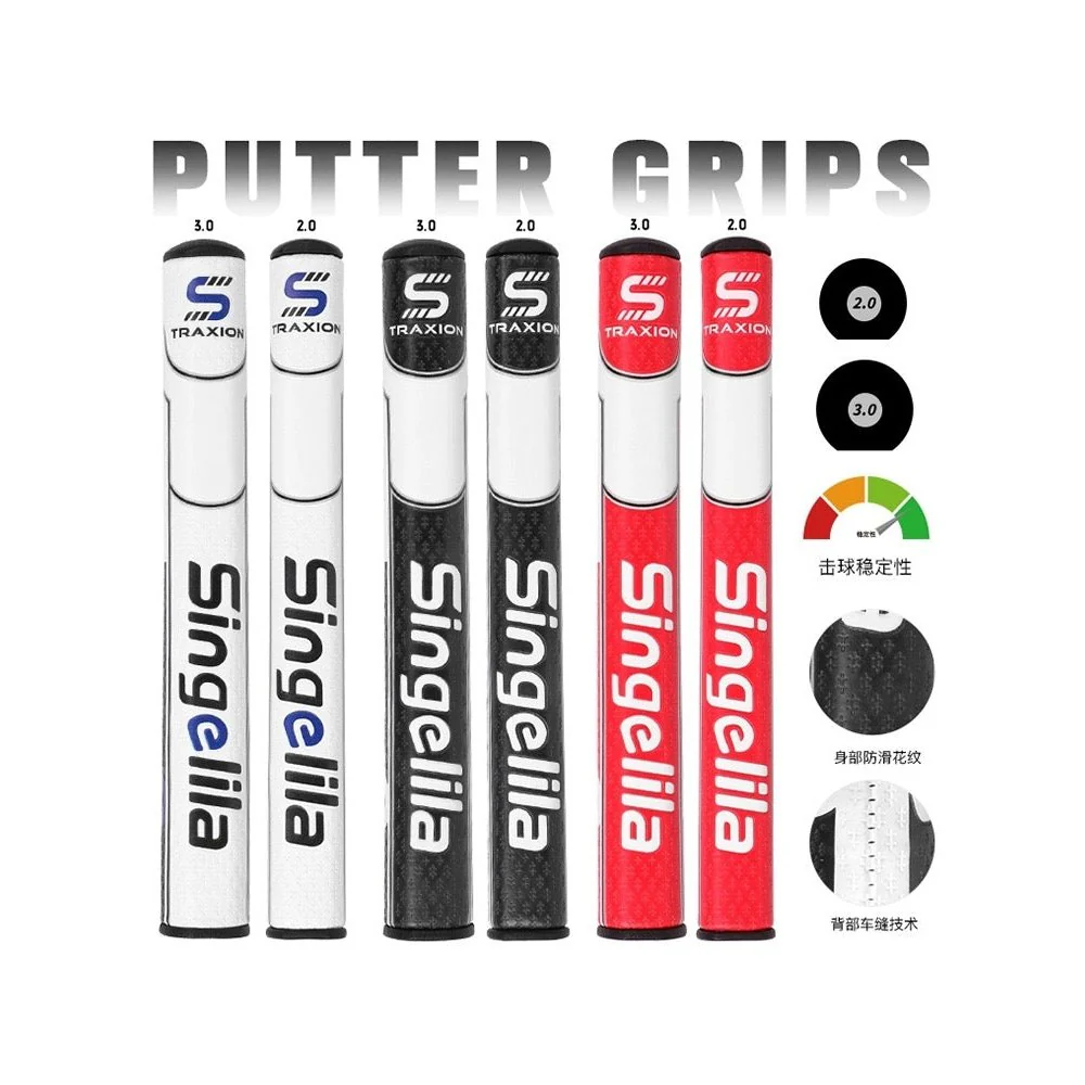 SINGELILA Golf PU Putter Grip Golf Antiskid Grip 2.0 3.0 - Image 4