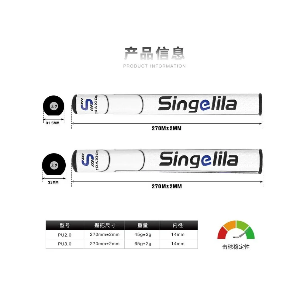 SINGELILA Golf PU Putter Grip Golf Antiskid Grip 2.0 3.0 - Image 5