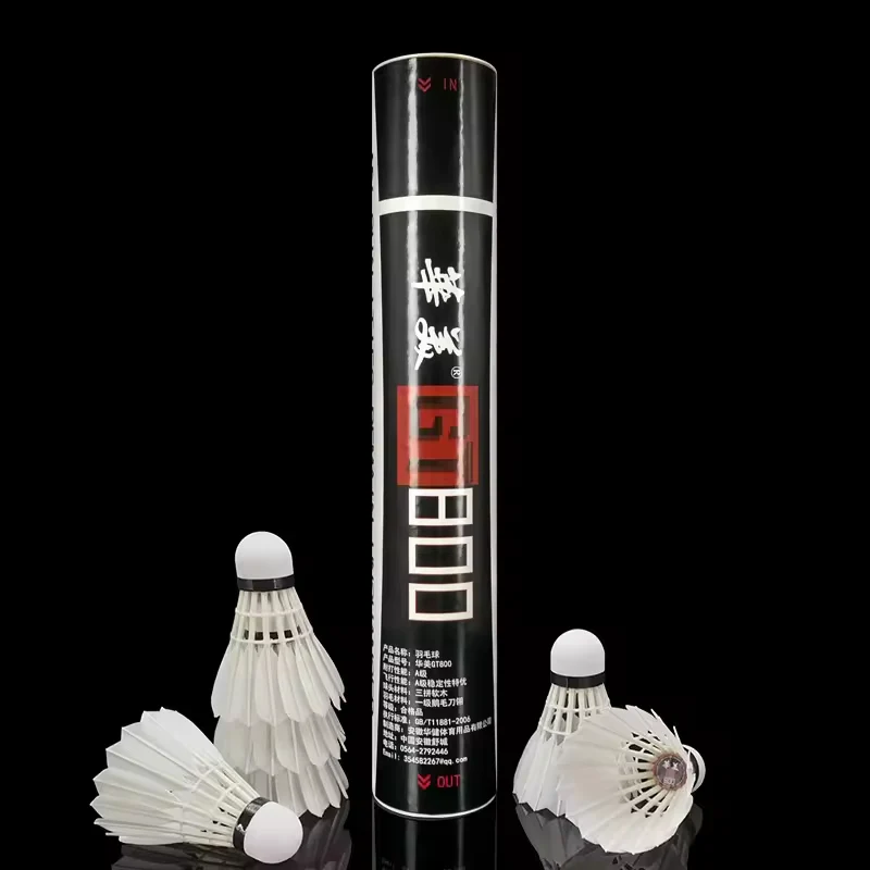 Aeroplane HUAMEI 12 PCS GT800 Aeroplane Goose Feather Badminton Shuttlecock