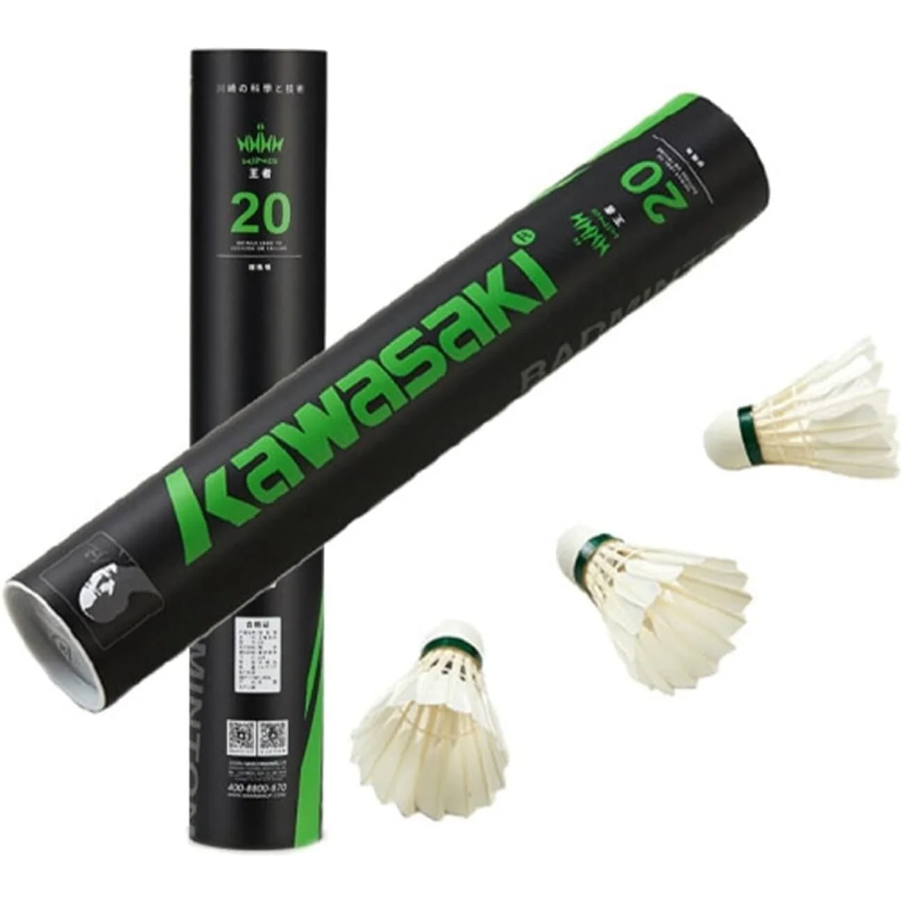 Kawasaki 12-Pack Intact Dack Feather Badminton Shuttlecocks with High Stability, Profession Badminton Balls Model 20 Speed 78 - Image 2