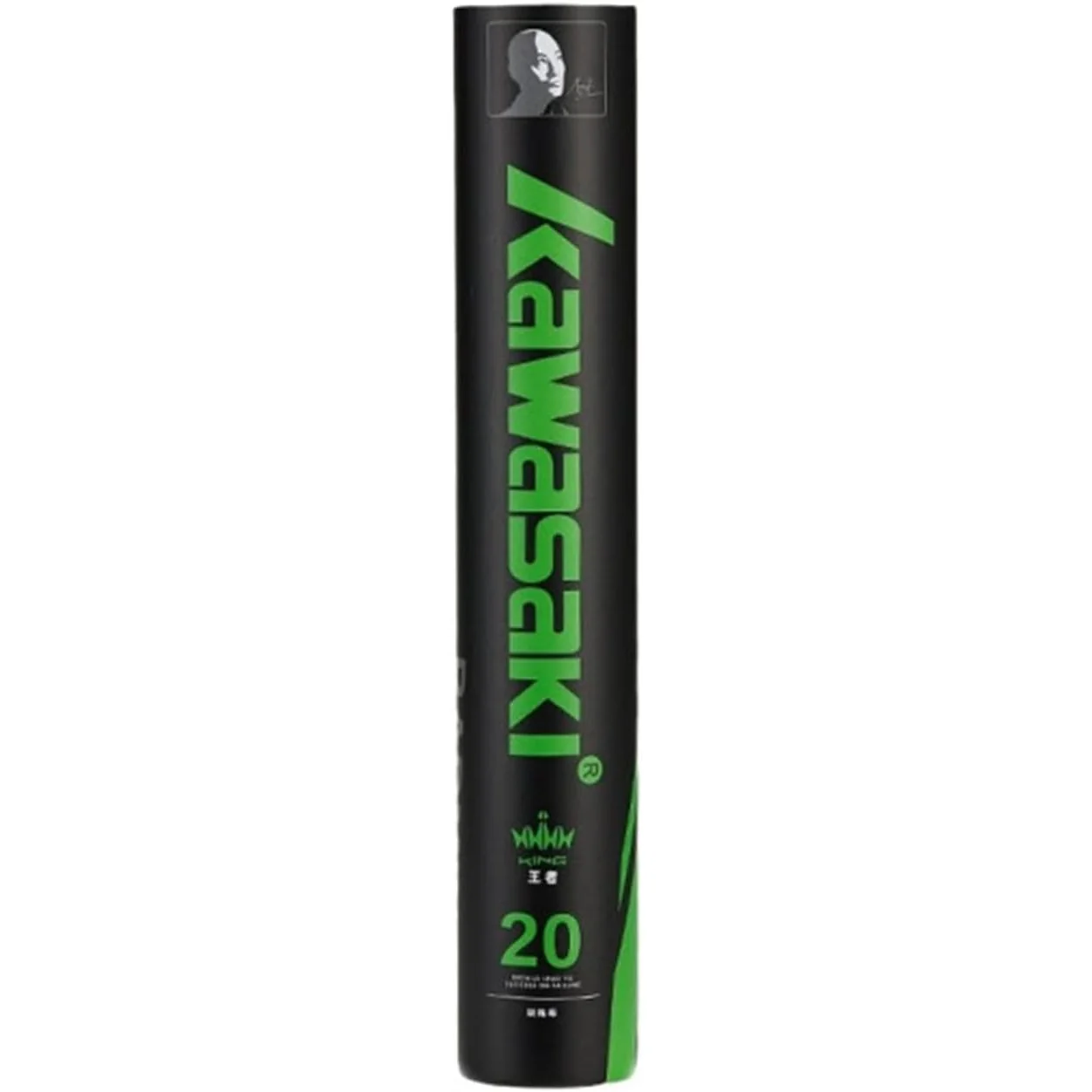 Kawasaki 12-Pack Intact Dack Feather Badminton Shuttlecocks with High Stability, Profession Badminton Balls Model 20 Speed 78 - Image 7
