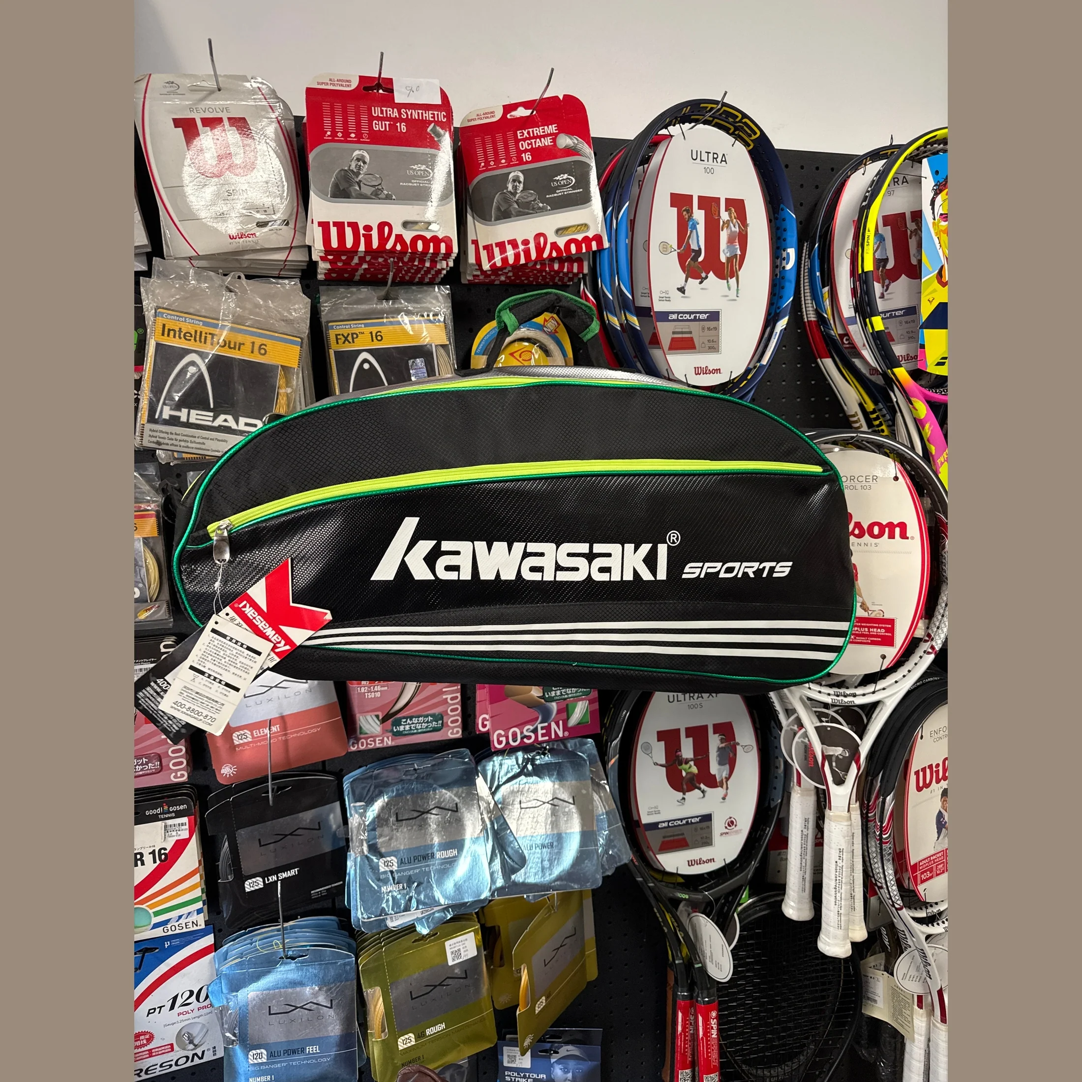 Kawasaki Badminton Bag (3 racquet) KBb8321