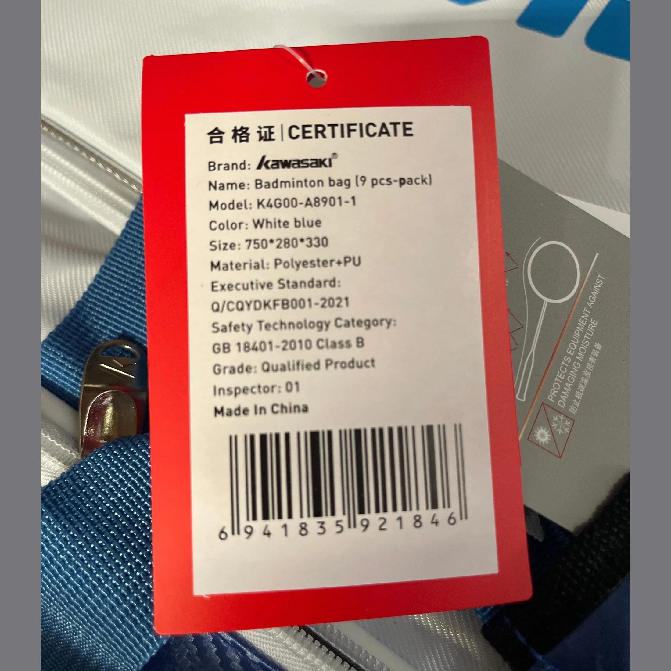 Kawasaki Badminton Bag (9 rackets) - Image 13