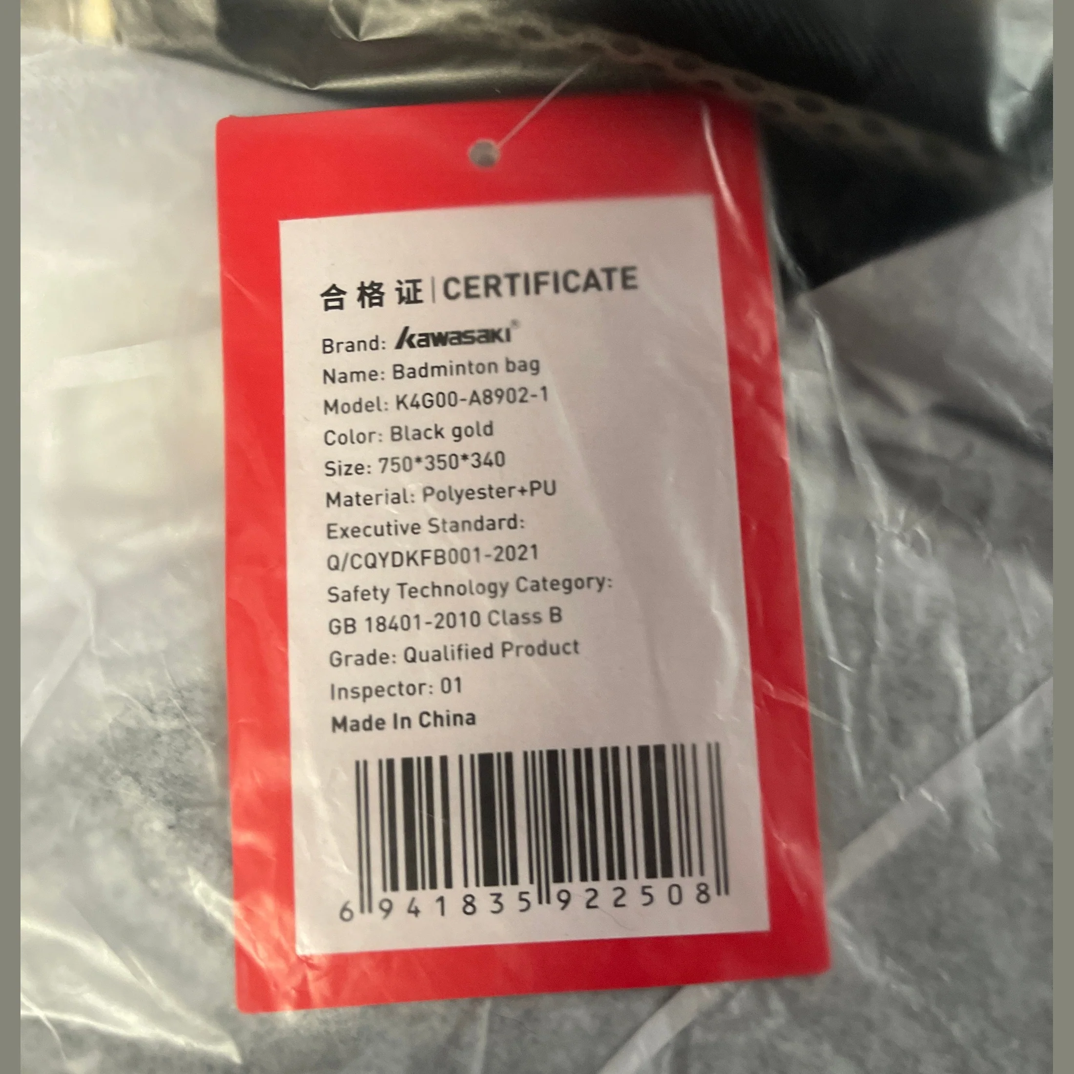 Kawasaki Badminton Bag (9 rackets) - Image 14