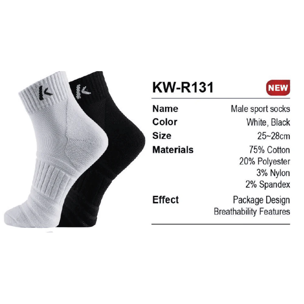 Kawasaki sport Badminton Tennis Socks KW-R131 - Image 2