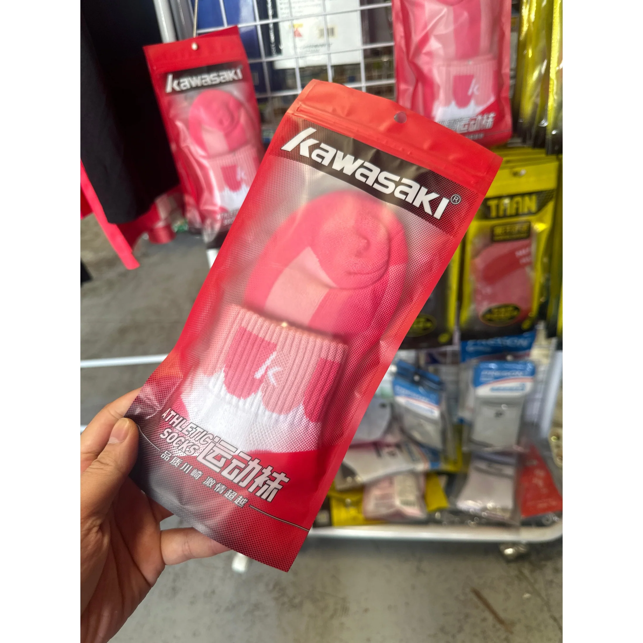 Kawasaki sport Badminton Tennis Socks KWR-Q248 - Image 3
