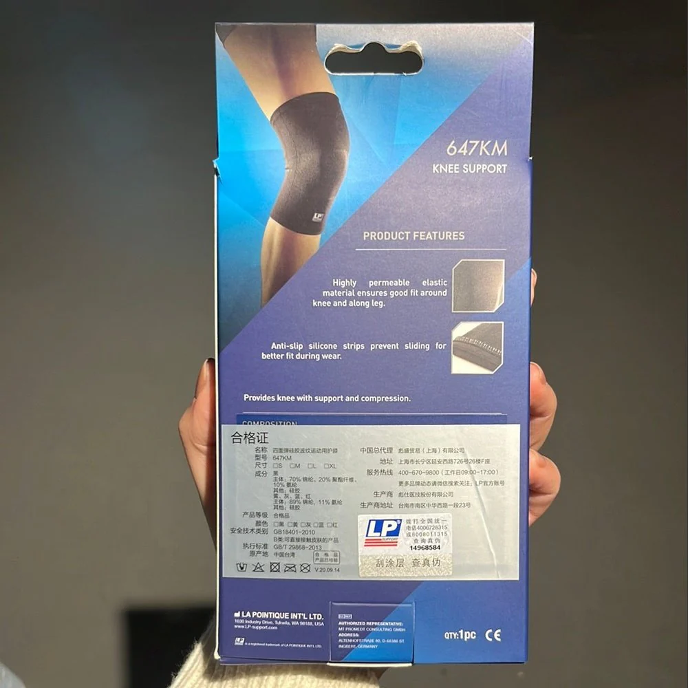 LP Knee Support 647KM - Image 8
