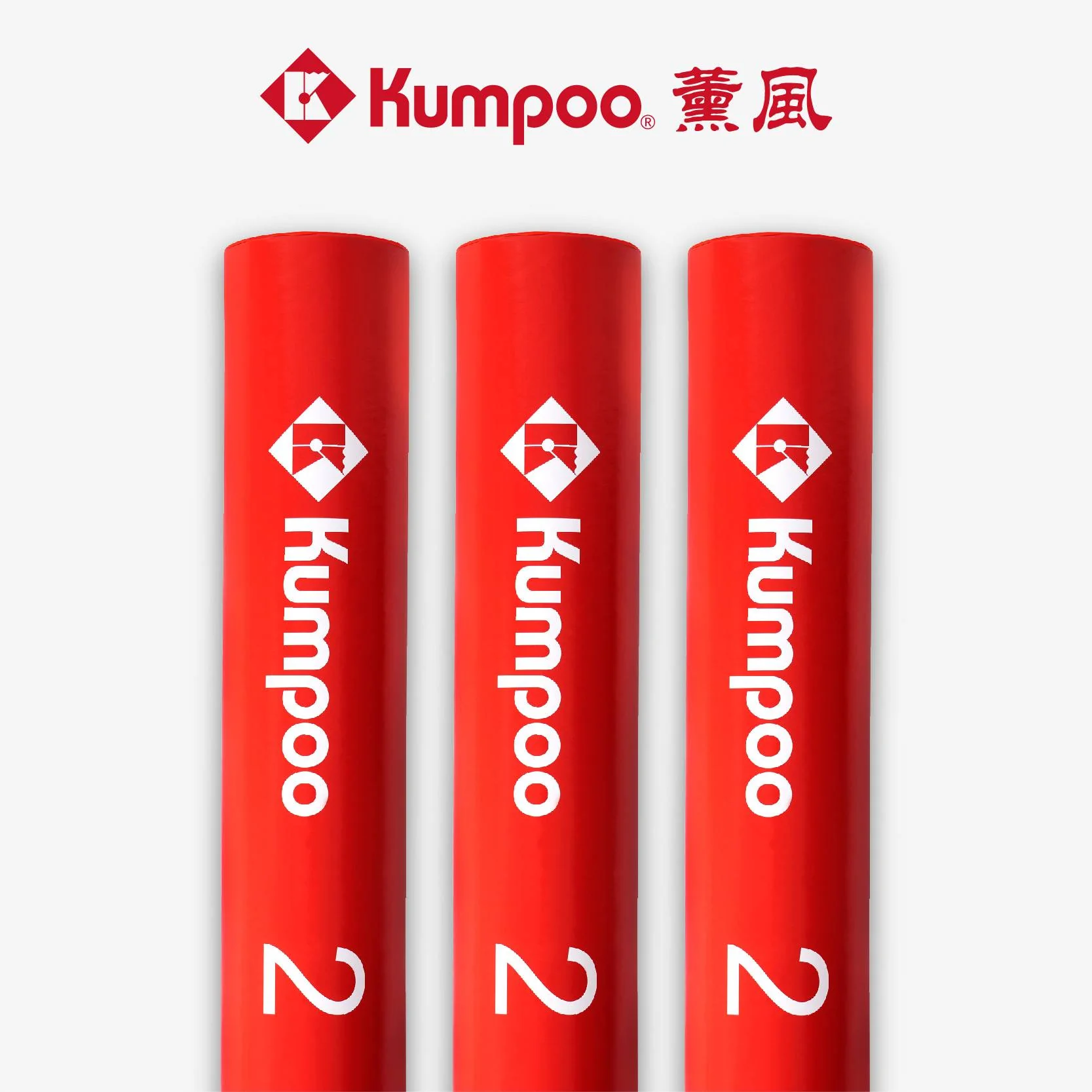 KUMPOO 12 PCS NO.2 Badminton Duck Feather Badminton Shuttlecock - Image 5