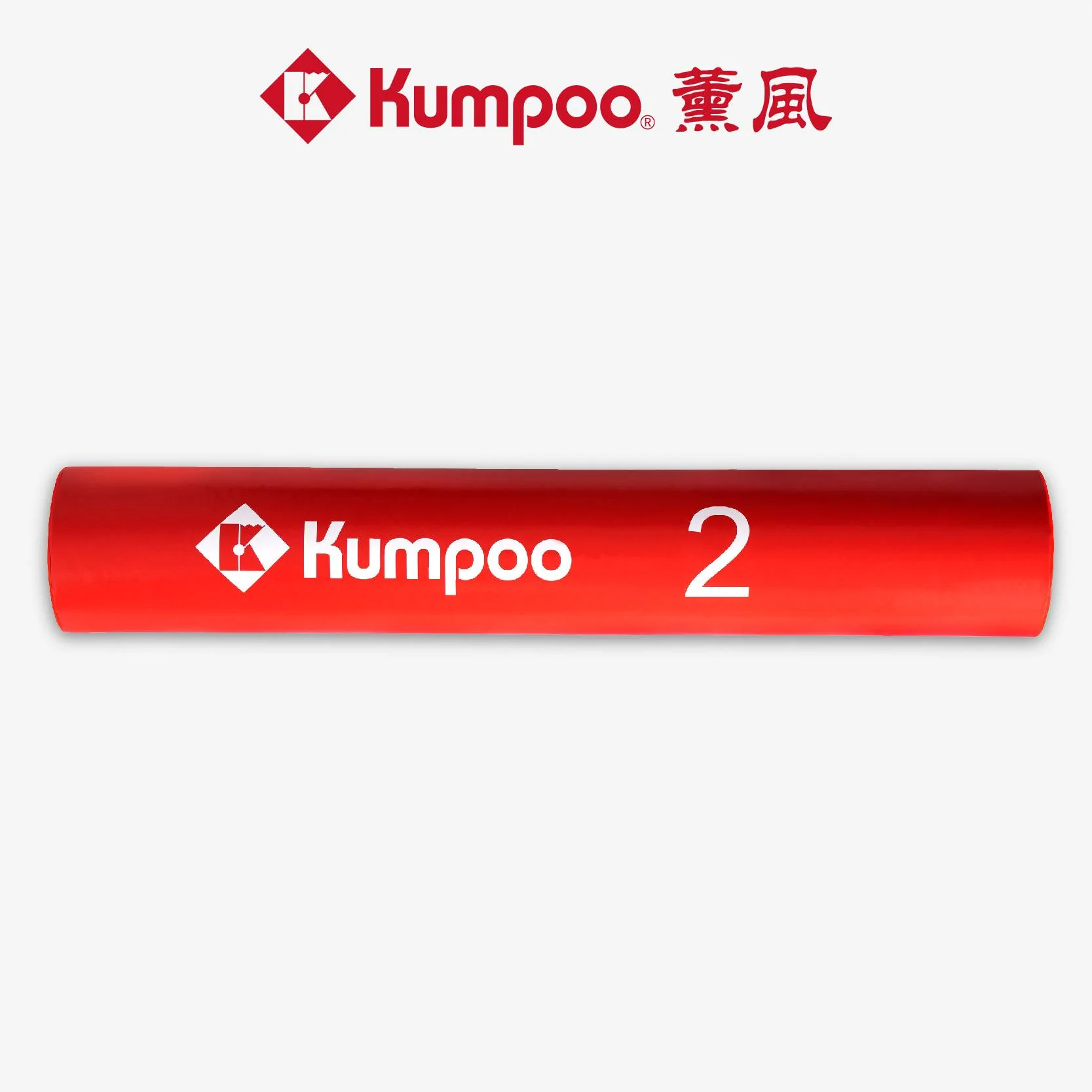 KUMPOO 12 PCS NO.2 Badminton Duck Feather Badminton Shuttlecock - Image 6