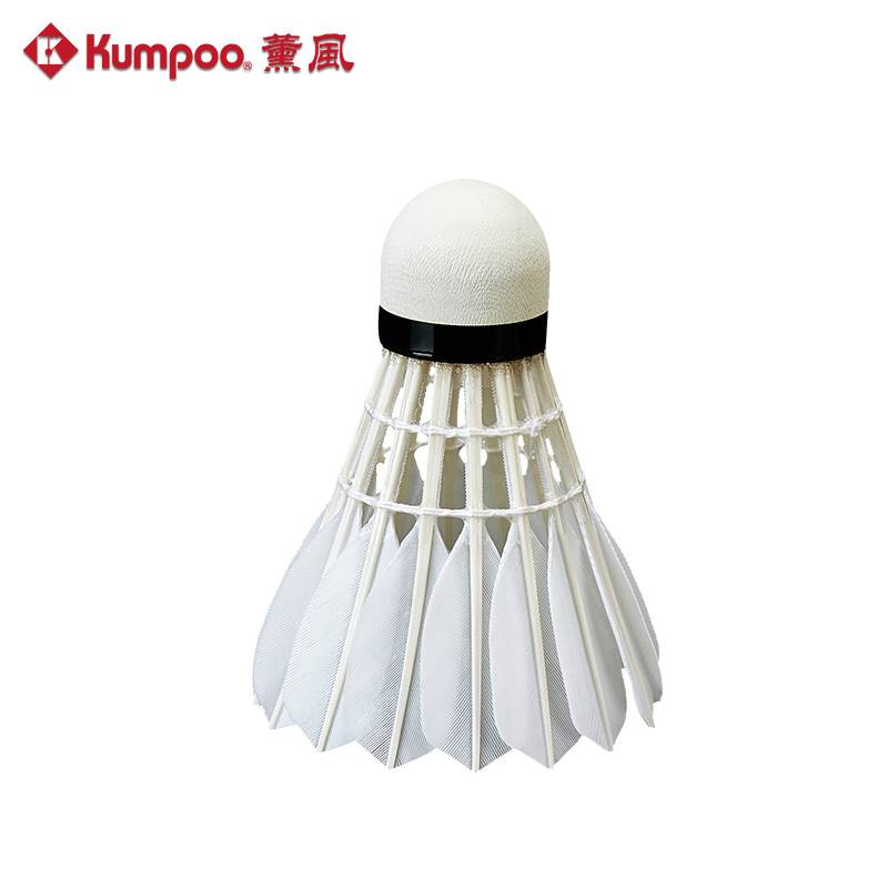 KUMPOO 12 PCS NO.2 Badminton Duck Feather Badminton Shuttlecock - Image 3