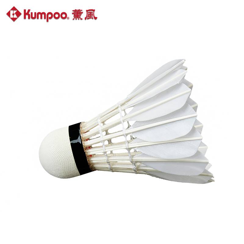 KUMPOO 12 PCS NO.2 Badminton Duck Feather Badminton Shuttlecock - Image 4