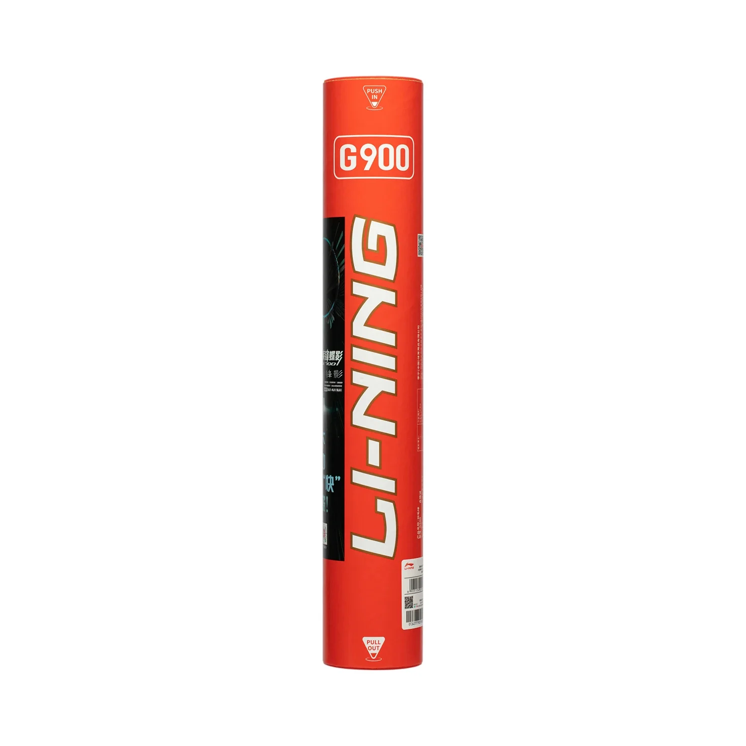 LI NING 12 PCS G900 Badminton Goose Feather Badminton Shuttlecock