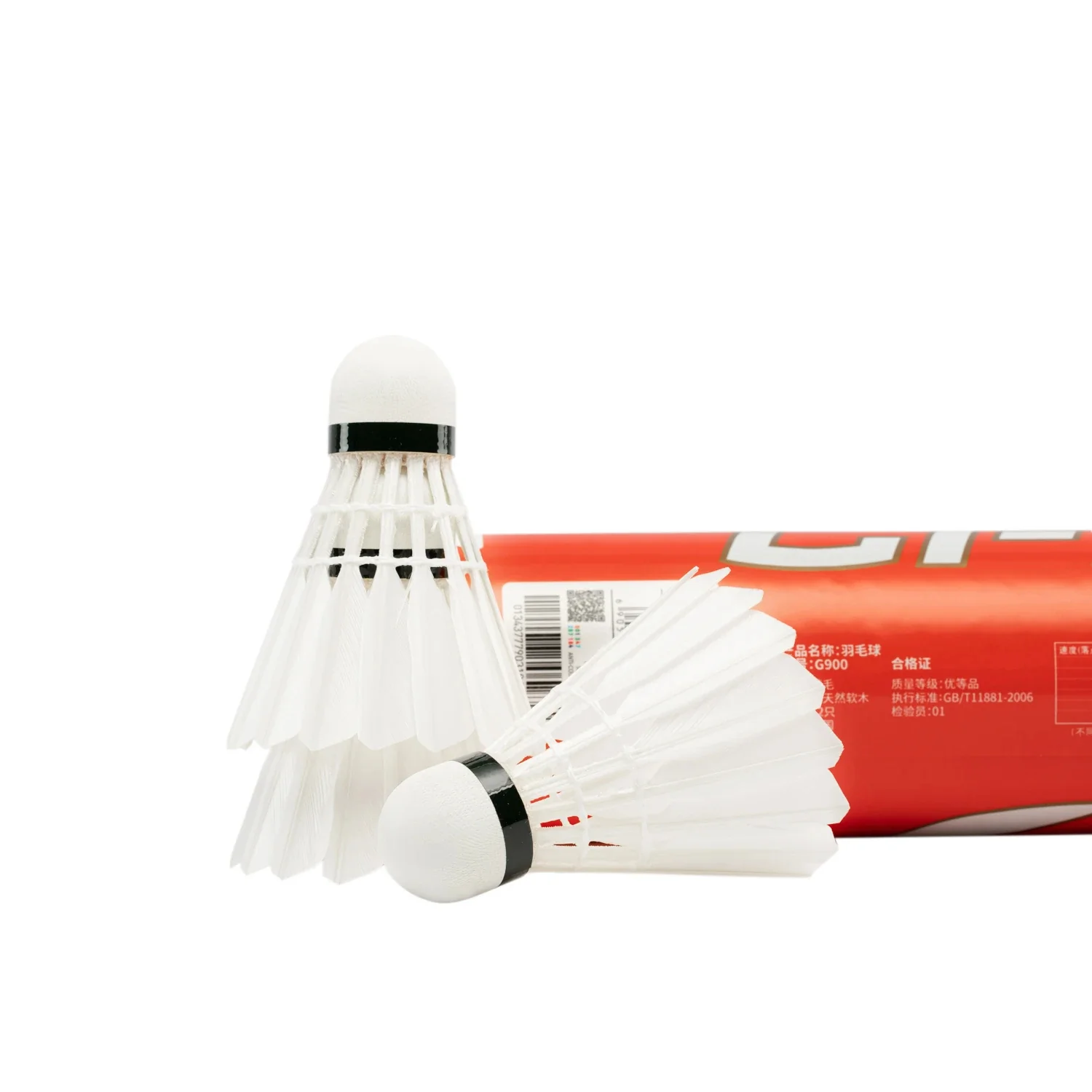 LI NING 12 PCS G900 Badminton Goose Feather Badminton Shuttlecock - Image 2