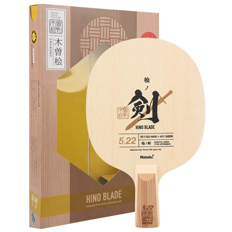 NITTAKU 5.22 HINOKI SWORD Table Tennis Blade - Image 2