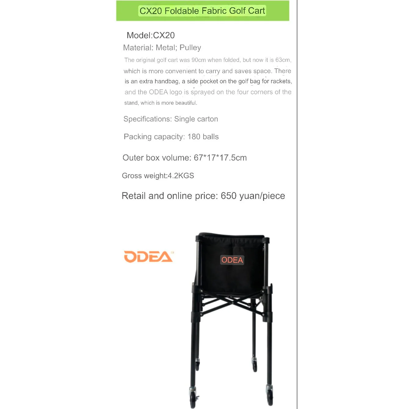 ODEA 180 Tennis Ball Baskets Foldable Cart Trolley - Image 2