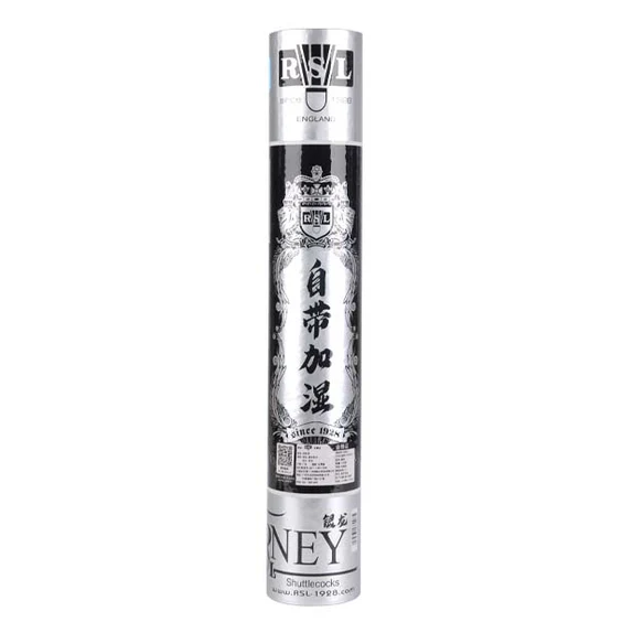 RSL 12 PCS 金龙 Badminton Duck Feather Badminton Shuttlecock