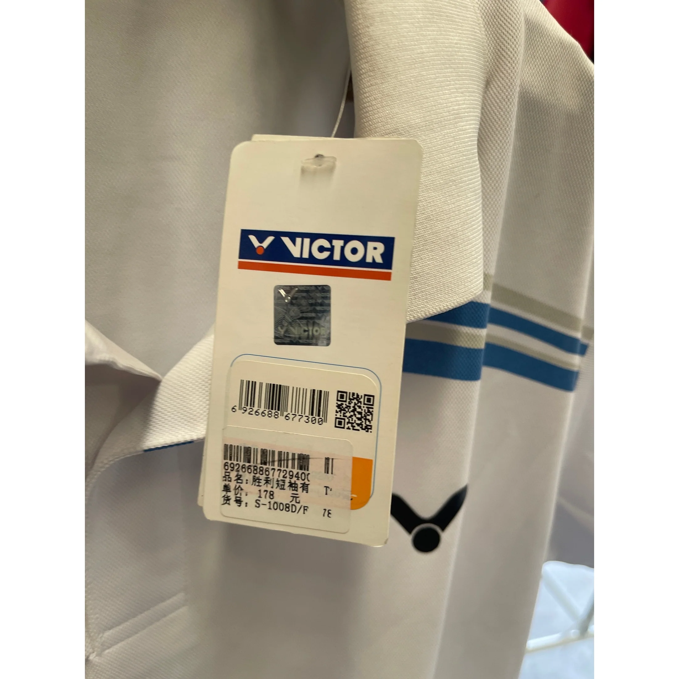 VICTOR Sport Short Sleeve T-Shirt S - 1008D/F - Image 2